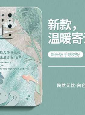 温暖寄语适用坚果R2手机壳锤子坚果pro2新款液态硅胶DT2002C保护套二2pro全包por防摔2R男女小清新艺术油画软
