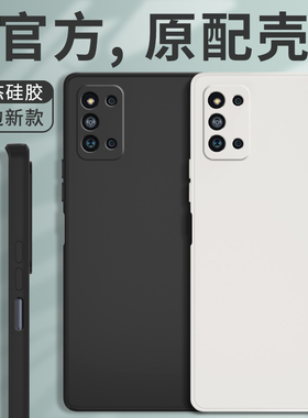 适用三星F52手机壳5G版samsungf52液态硅胶f525g保护套全包防摔SM一E5260简约sma软galaxya男galaxy女samsung