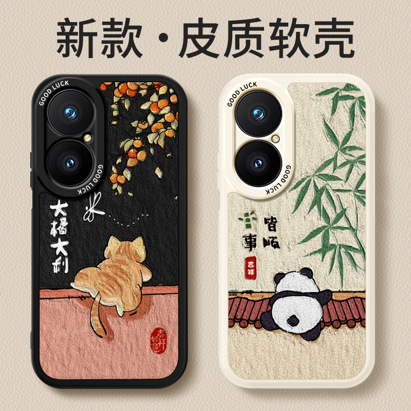 镜头全包，全包防摔，抗指纹，防摔