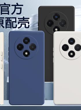 适用oppoA3pro手机壳A3por新款oppo5G硅胶PJY110套oppoPJY男0pp0ppoa女opa全包poopa防摔oppa曲屏opopa软pr0