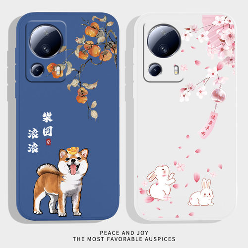 硅胶软壳 肌肤手感 全包防摔