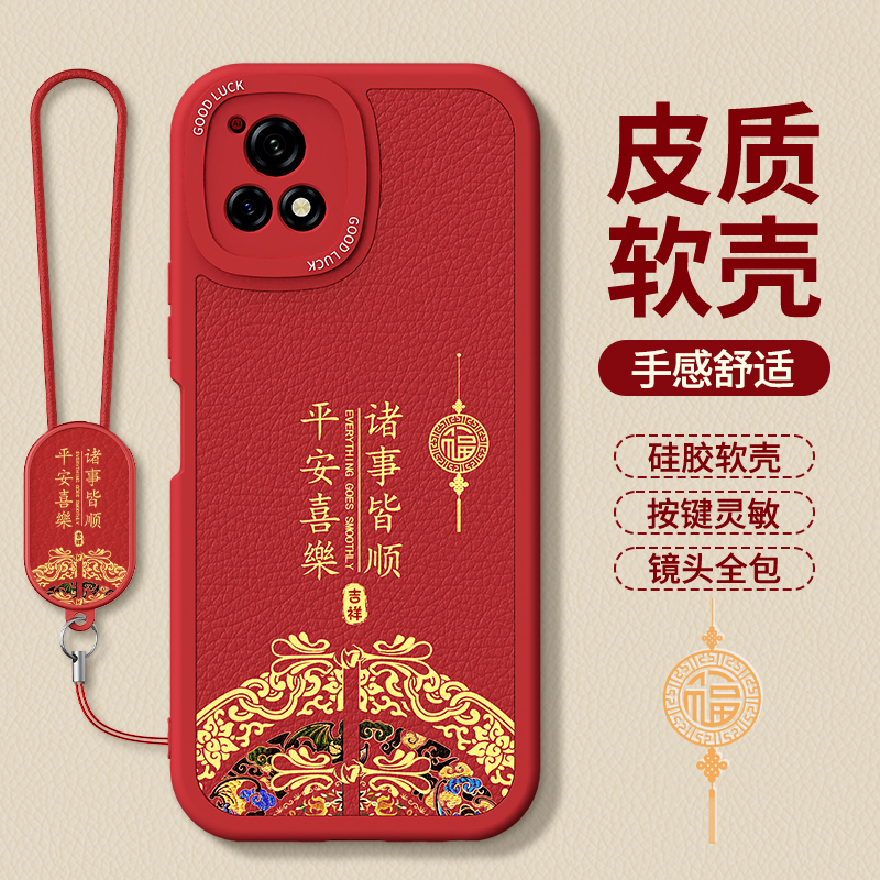 镜头全包，全包防摔，抗指纹，防摔