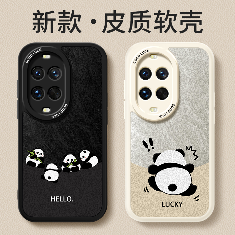 镜头全包，全包防摔，抗指纹，防摔