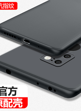 华为mate20手机壳mate20pro新款LYA磨砂HMA一AL00超薄por硅胶mete套m男mt全包aloo防摔meta黑色meite魅特适用