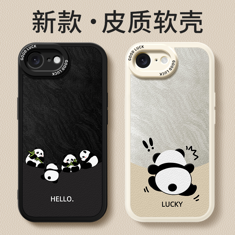 镜头全包，全包防摔，抗指纹，防摔