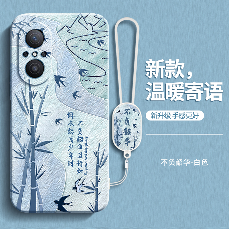 硅胶软壳 肌肤手感 全包防摔
