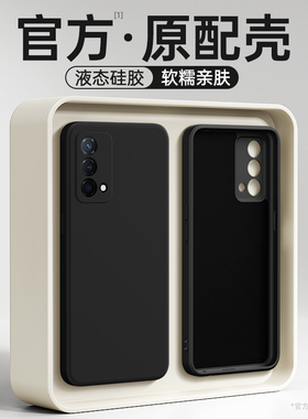 适用oppoK9手机壳K9Pro新款oppo液态硅胶5G保护套0pp0全包95G防摔男PEYM00女高级感PEXM00软外壳后钢化膜oppk