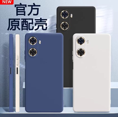适用华为hi畅享60s手机壳硅胶