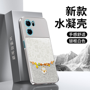 5G硅胶保护套2026新年0pp0全包105G防摔男女过年马年喜庆软外壳 oppo活力版 适用oppoK10手机壳K10Pro K10x新款