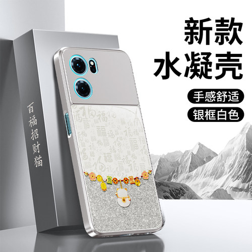 减震防摔 镜头全包 手感舒适