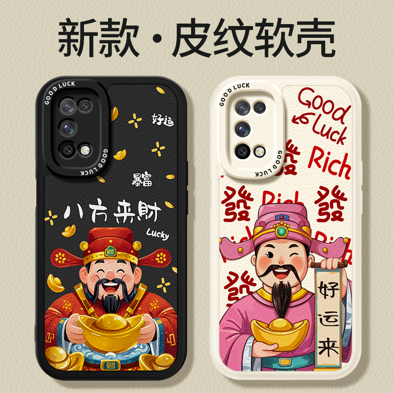 镜头全包，全包防摔，抗指纹，防摔