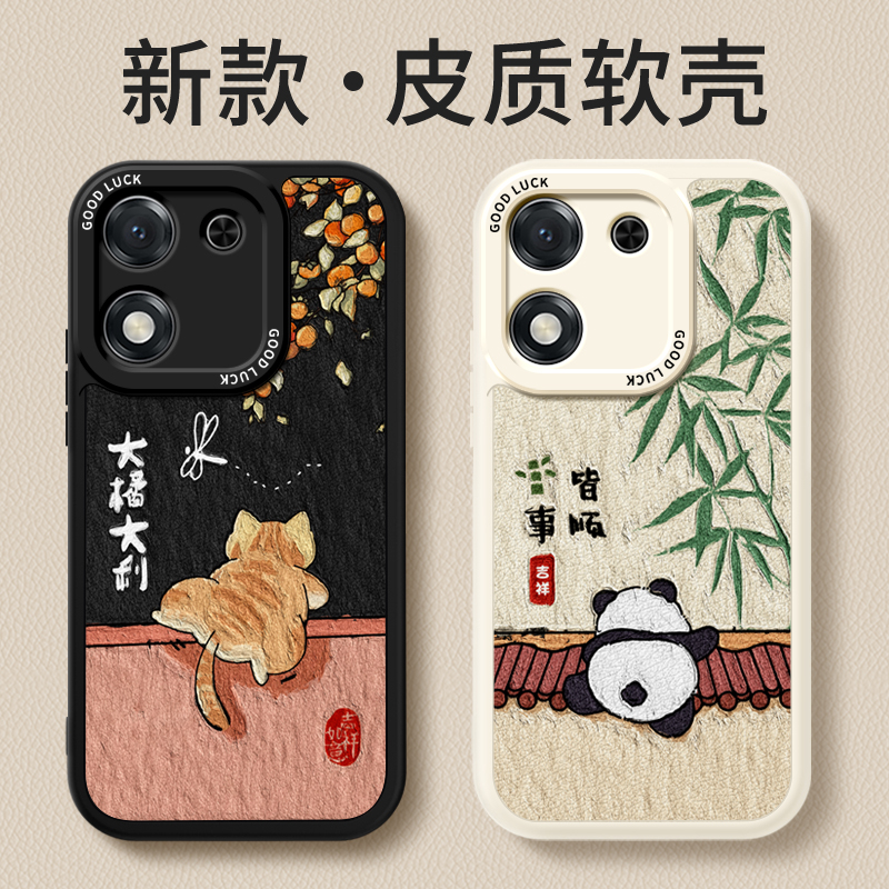 镜头全包，全包防摔，抗指纹，防摔