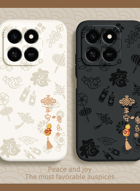 平安喜乐适用荣耀Play10T手机壳HonorPlay10T新款保护套LOG一AN10华为Honor新年软硅胶全包防摔LOGAN男女外壳