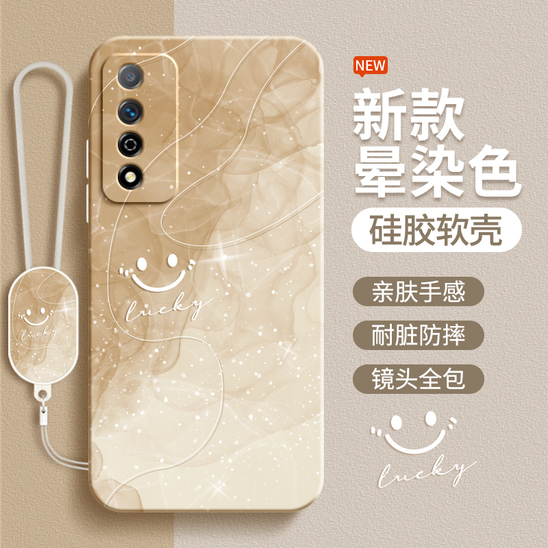 硅胶软壳 肌肤手感 全包防摔