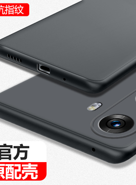 适用华为hi畅享60s手机壳磨砂超薄5G新款保护套智选GAR一AN60硅胶畅亨男女GARAN全包防摔WIKO荣耀嗨畅想黑色