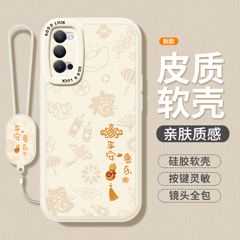 镜头全包，全包防摔，抗指纹，防摔