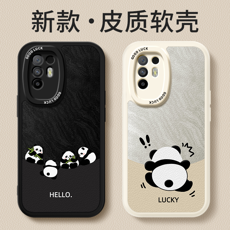 镜头全包，全包防摔，抗指纹，防摔