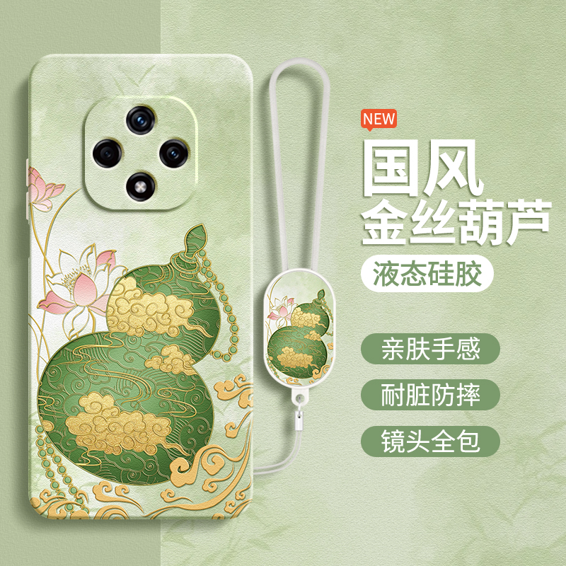 硅胶软壳 肌肤手感 全包防摔
