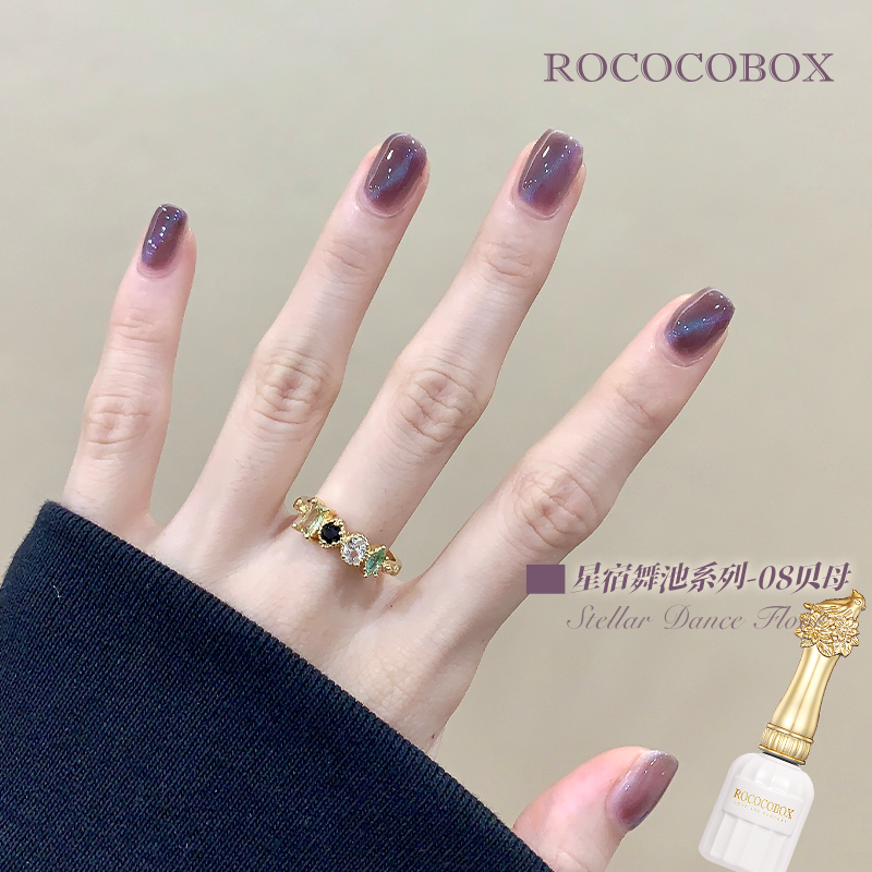 ROCOCOBOX星宿舞池猫眼美甲