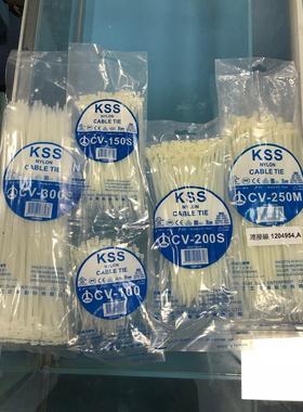 尼龙扎带白色5&times;300进口KSS扎带凯士士耐低温扎带CV-300S扎