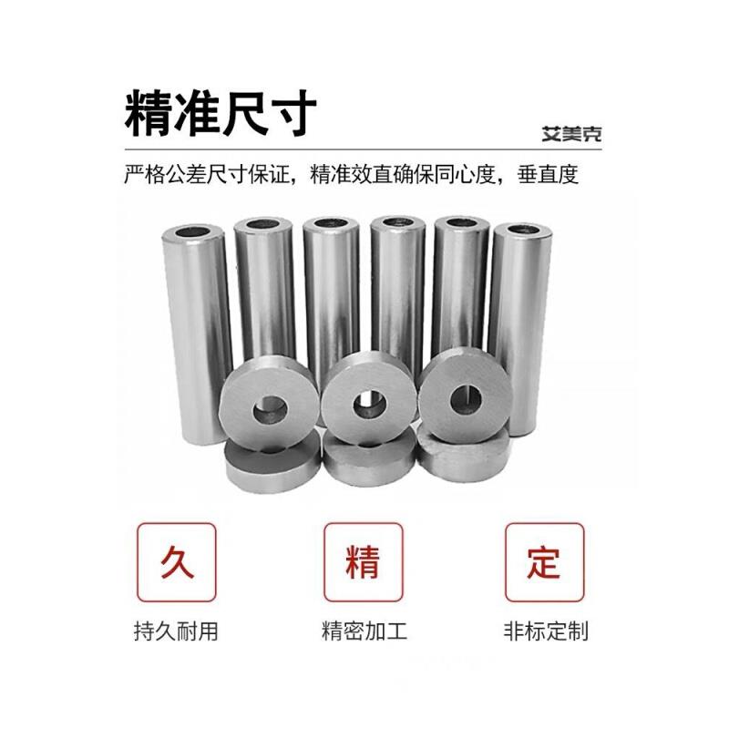 45号钢板p20模具钢材skd11光板精板h13精料dc53 Q235 cr12mov圆棒