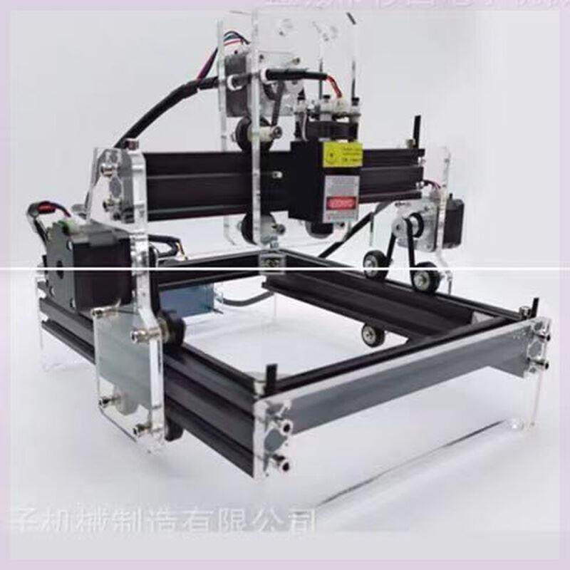 1913聚能款小型激光雕刻机打标不锈钢石头切割布料椴木纸板木雕