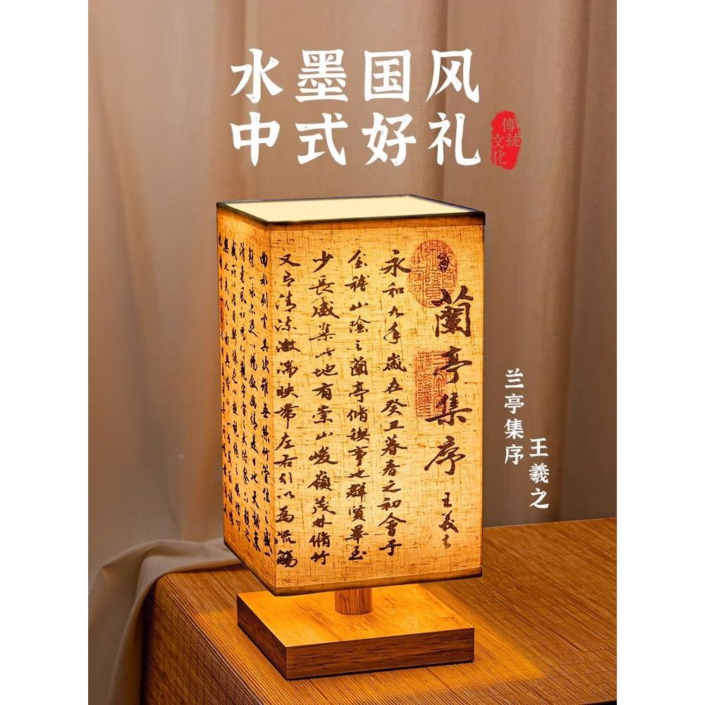 情人节礼物送女友女生生日新年送给闺蜜朋友实用浪漫惊喜的高级感