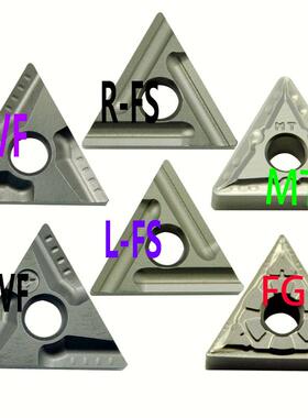韩国特固克TNMG160404PC EM EA MT TT9080 9225 5080 20 160408
