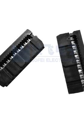 登科DENK压线头 板子装 整板 FC-10 20 40灰排线接线头排线头2.54