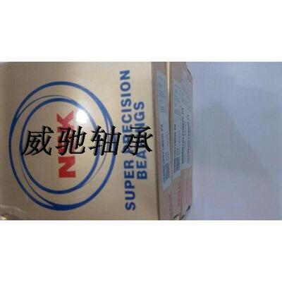 丝杠轴承15 17 20 25 30 35 40 45 50 TAC 47 62 72 75 90/B