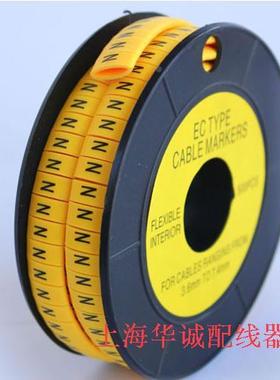 厂家直销 OFM标志管 扁形号码管 异型管 扁号码管4㎡  500个/卷