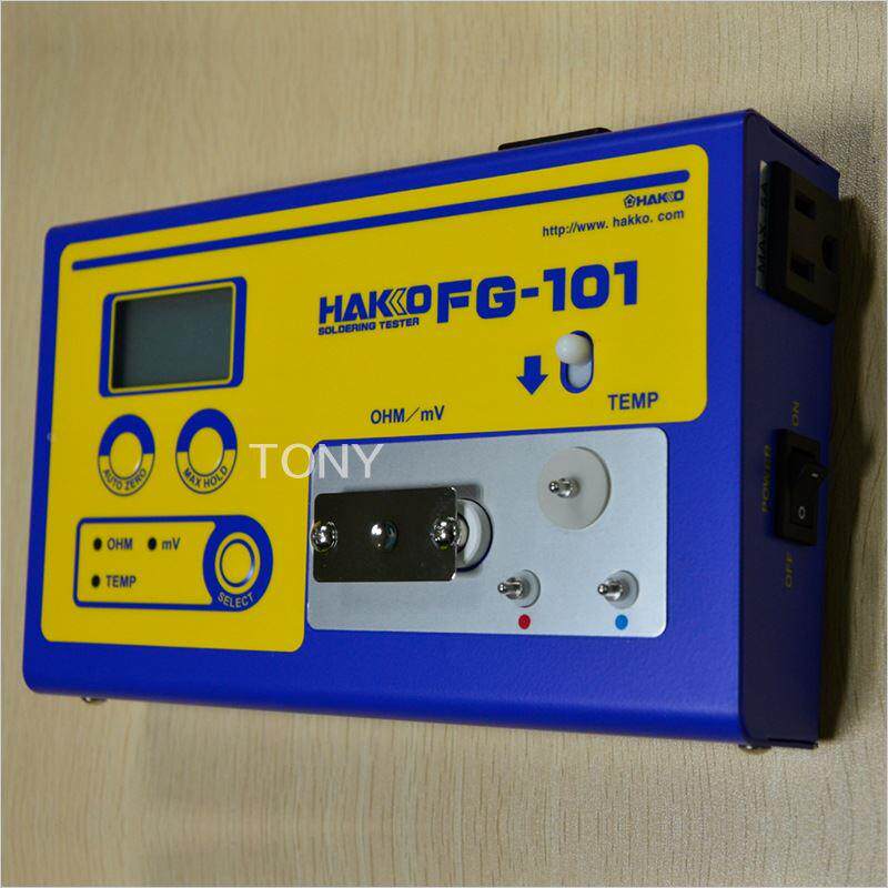 原装HAKKO白光FG-101烙铁测温仪测量接地阻抗温度器焊铁测试仪
