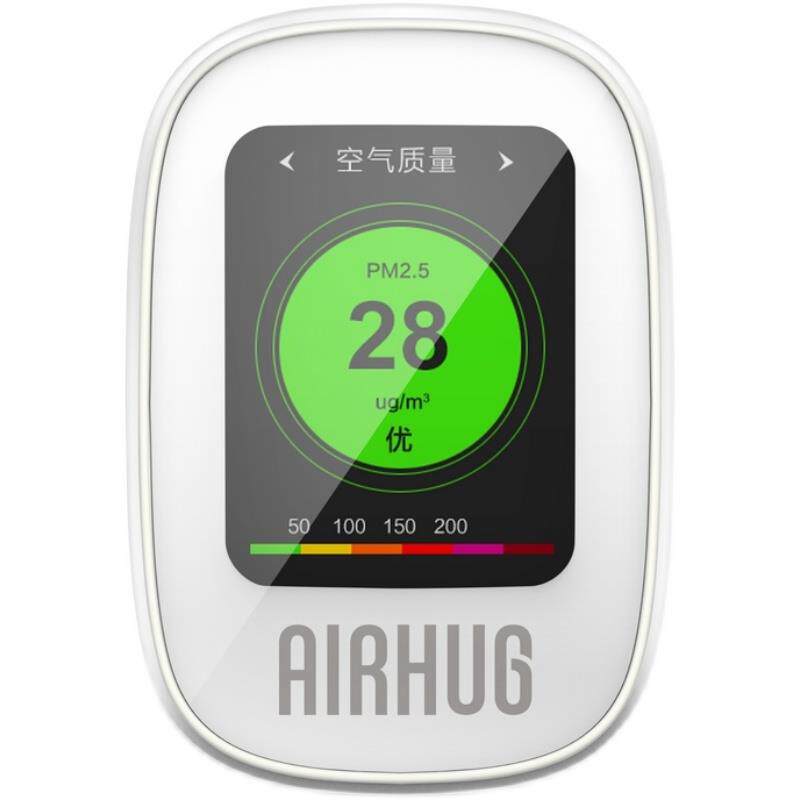。益杉科技B5激光pm2.5检测仪空气质量检测仪雾霾表测霾仪器AIRHU