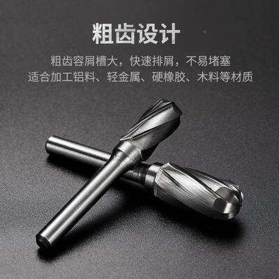 金鹰硬质合金旋转锉铣刀磨头圆柱形球头加粗齿宽刃C0820 C1225C06