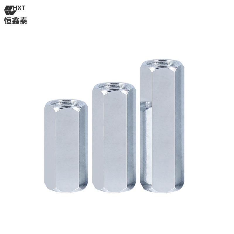 双通铁柱六角加长螺母柱镀白锌M3M4M5M6加长螺丝杆铜柱螺柱隔离柱