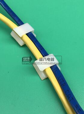 粘式电线固定座 粘式配线固定座 车用电线理线夹 NC911 912 1010