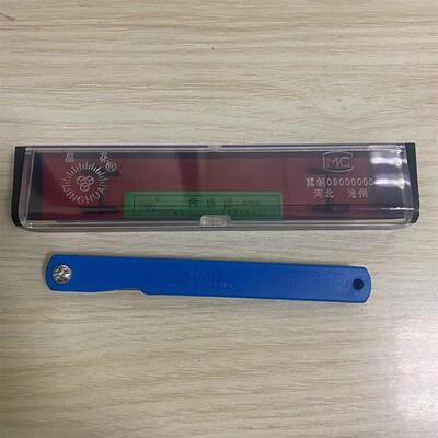 沧州晶花塞尺 不锈钢间隙塞尺 厚薄规 0.02-1.00mm100B 17片套装