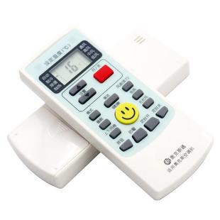 H888 用于奥克斯空调遥控器 H009 H008 H002 YKR