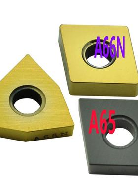 京瓷特硬陶瓷刀片CNGA120404 A65 A66N CNGA120408 DNGA150408