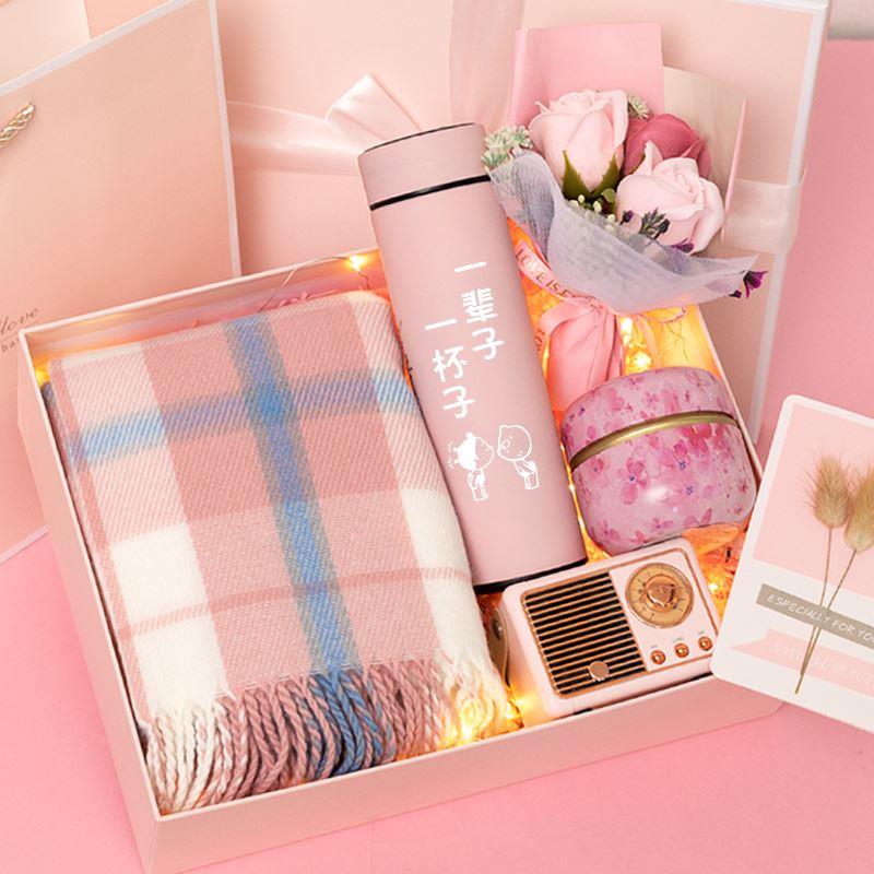 情人节生日礼物女生送女友朋友闺蜜送老婆实用特别惊喜围巾礼盒