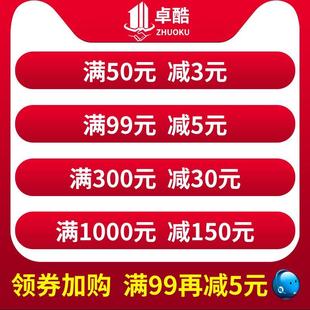 六角法兰面机箱硬盘螺丝法兰面螺钉华兰十字沉头平头硬盘螺丝钉