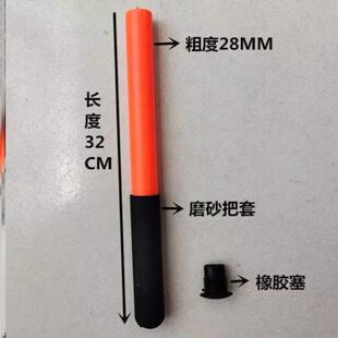防震把子防滑八角锤大锤PPR手锤防震柄锤手柄柄橡胶高强度榔头锤