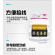 无线遥控开关380V220V抽水泵大功率遥控器电源开关智能控制器水