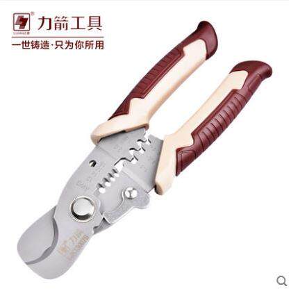 力箭 多功能电工剪线钳剥线钳压线钳拔线钳7寸电工剪刀多用电线钳
