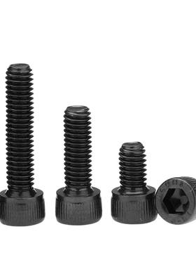 M12M14M16M18M20M22M24M273036*1x1.5x2细牙内六角螺丝螺栓12.9级