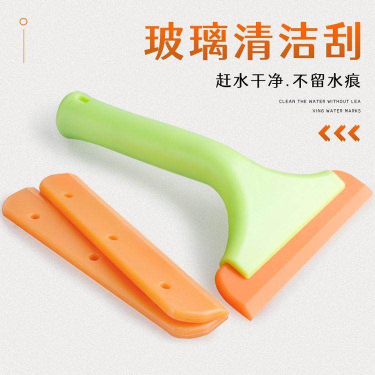 汽车家具贴膜工具牛筋刮板刮子玻璃赶水刮水器腻子美缝填缝压缝刀,包装,胶带座/封箱器,淘宝优惠券,粉丝福利购,淘宝优惠卷