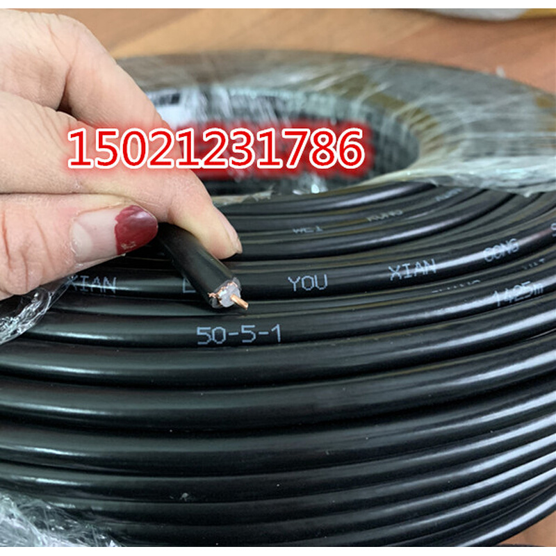 。纯铜国标双层屏蔽SYV50-5视频线监控线 同轴射频电缆 50欧姆馈