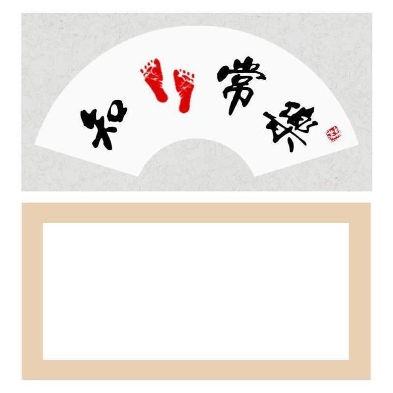 书法国画宣生软卡绘画长方形镜面宣加厚熟空白工笔卡纸画麻纸宣纸