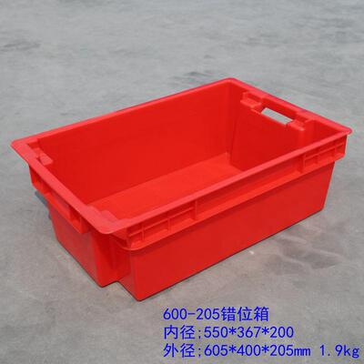 冷库塑料箱加厚白色猪肉筐红色长方形冷鲜肉周转箱水产海鲜筐渔箱