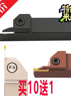 外圆切槽刀杆TTER2020-2T17 GYHR2020K-2T CGWSR 1616 2525 3 4 5